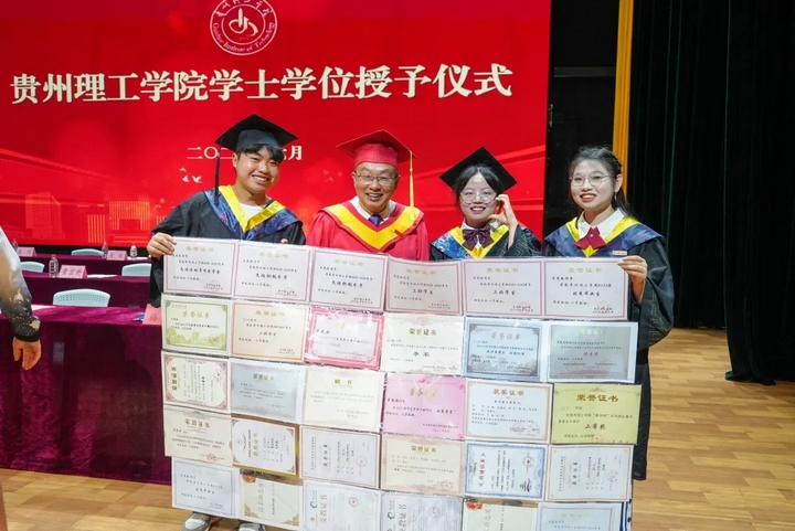 儀式現(xiàn)場(chǎng)。