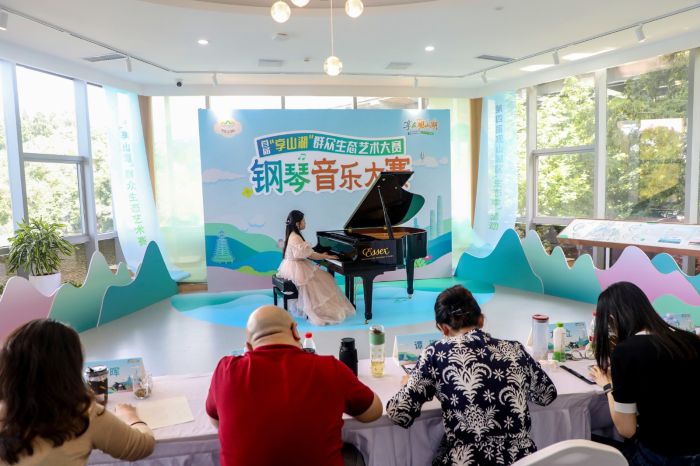 鋼琴音樂(lè)大賽在貴陽(yáng)市觀(guān)山湖區(qū)生態(tài)文明展覽館舉行。