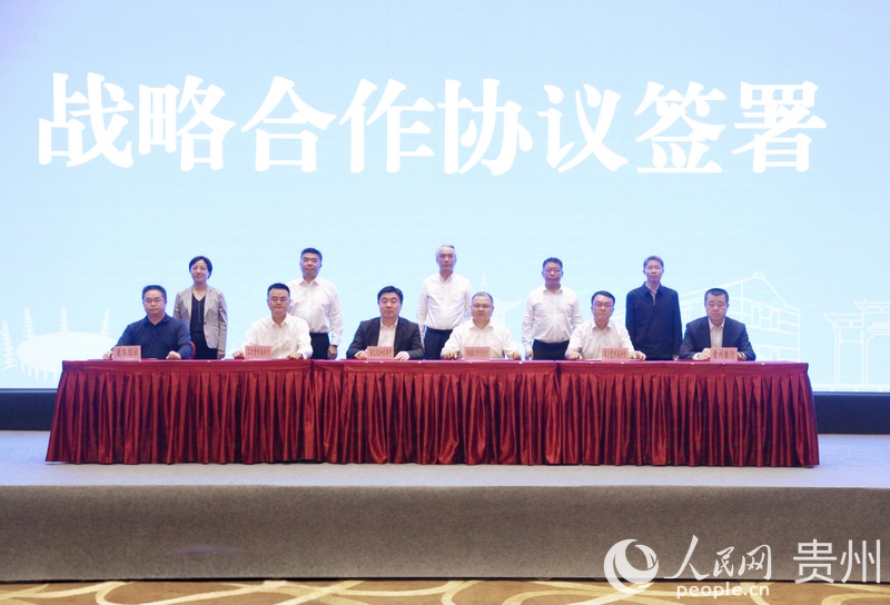 簽約現(xiàn)場(chǎng)。人民網(wǎng) 龍章榆攝