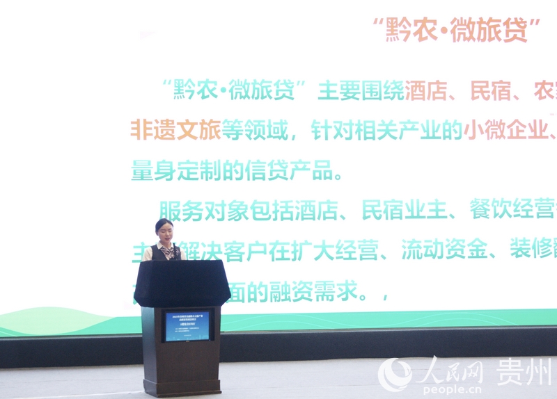 產(chǎn)品推介。人民網(wǎng) 龍章榆攝