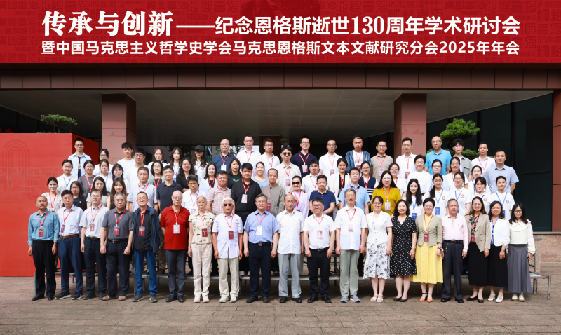 活動留影。貴州大學(xué)供圖