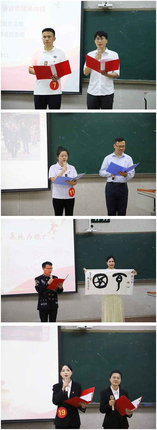 活動(dòng)現(xiàn)場(chǎng).jpg