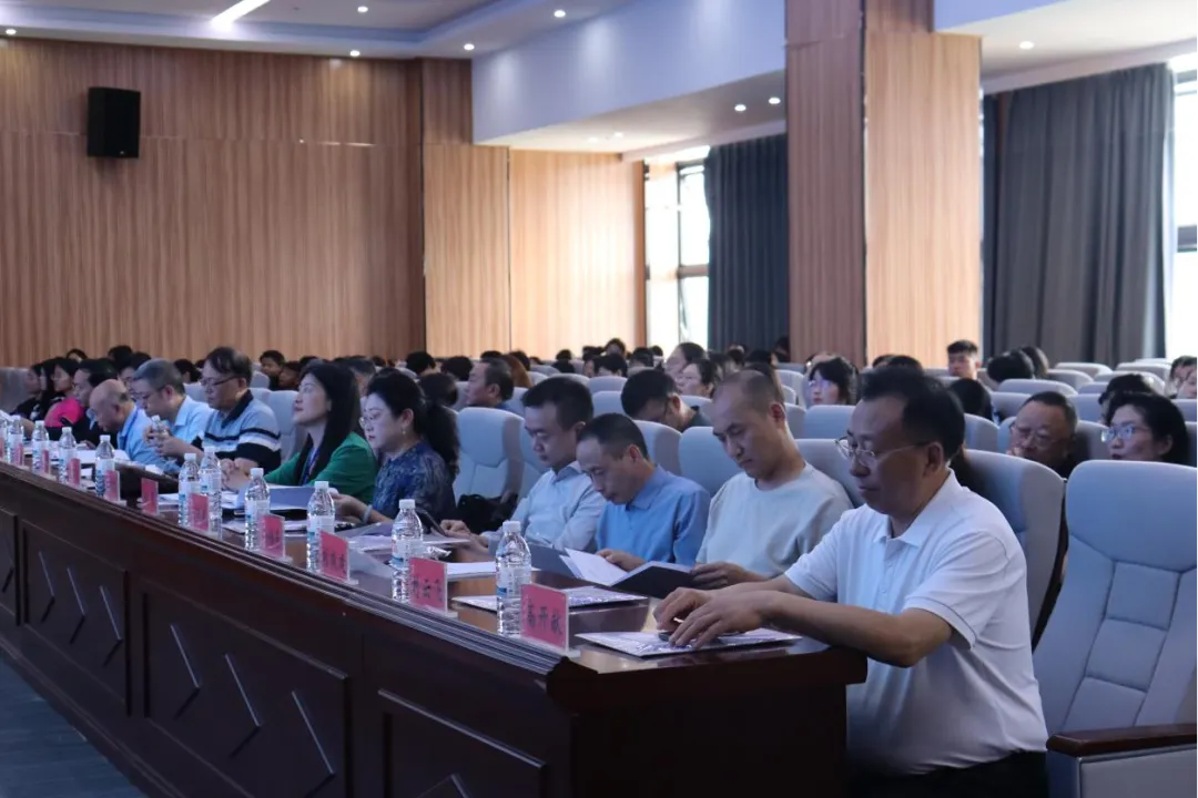 研討會現(xiàn)場。