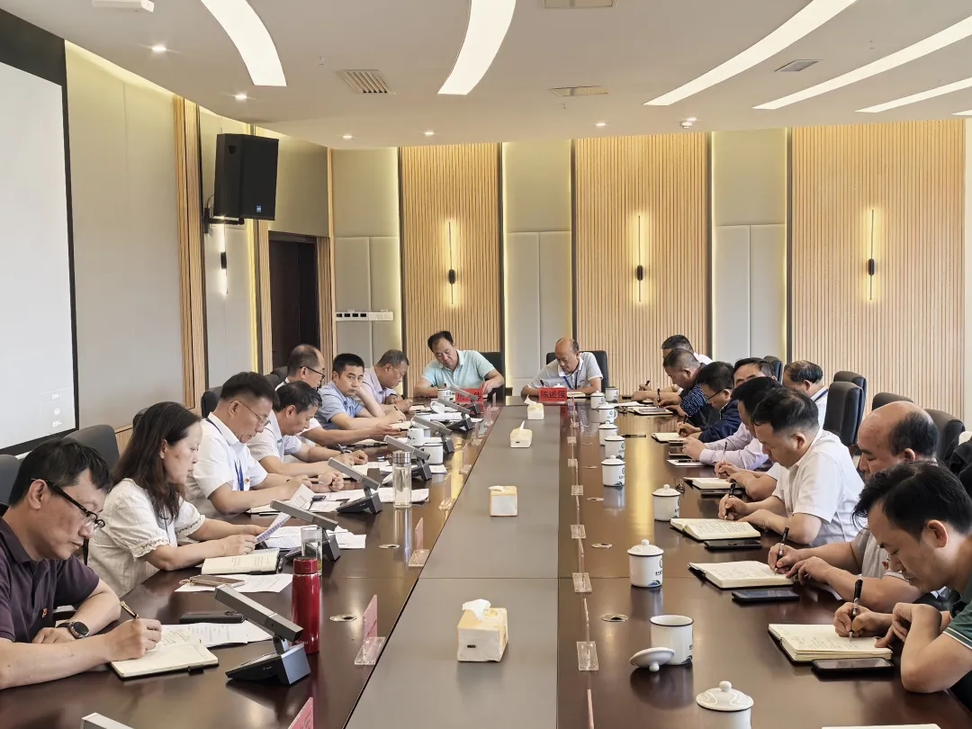 會(huì)議現(xiàn)場。
