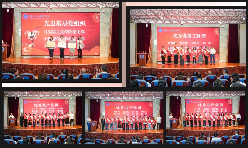 頒發(fā)榮譽證書和獎牌。