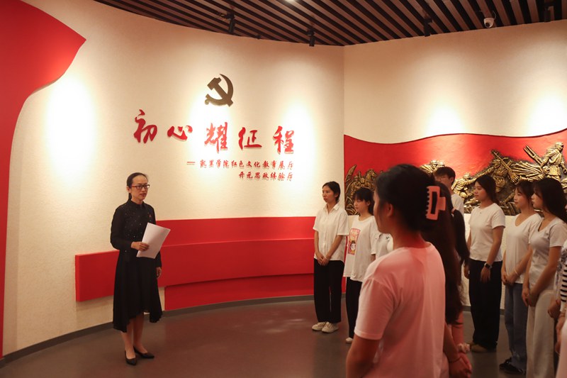 課堂現(xiàn)場。凱里學(xué)院供圖