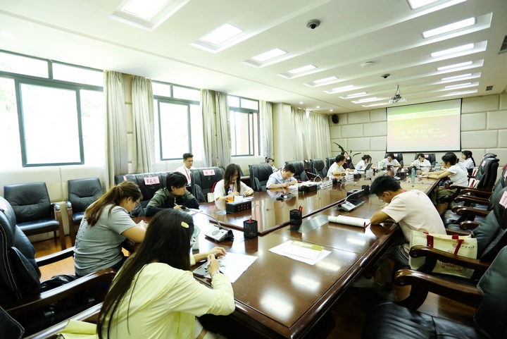 分論壇 .jpg