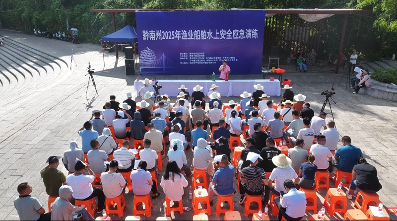 安全生產(chǎn)知識(shí)培訓(xùn)。