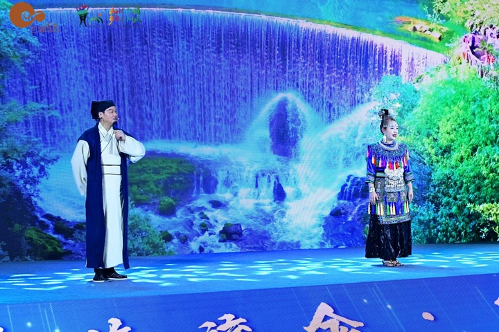 第一篇章推介《瞧·山水之門》.jpg