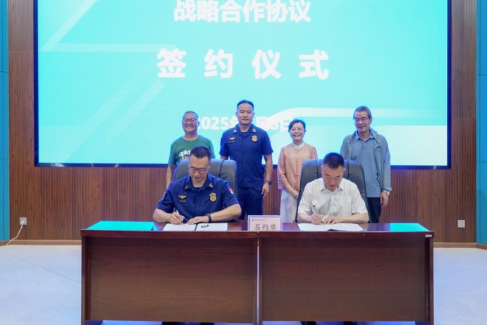 雙方簽訂合作協(xié)議。