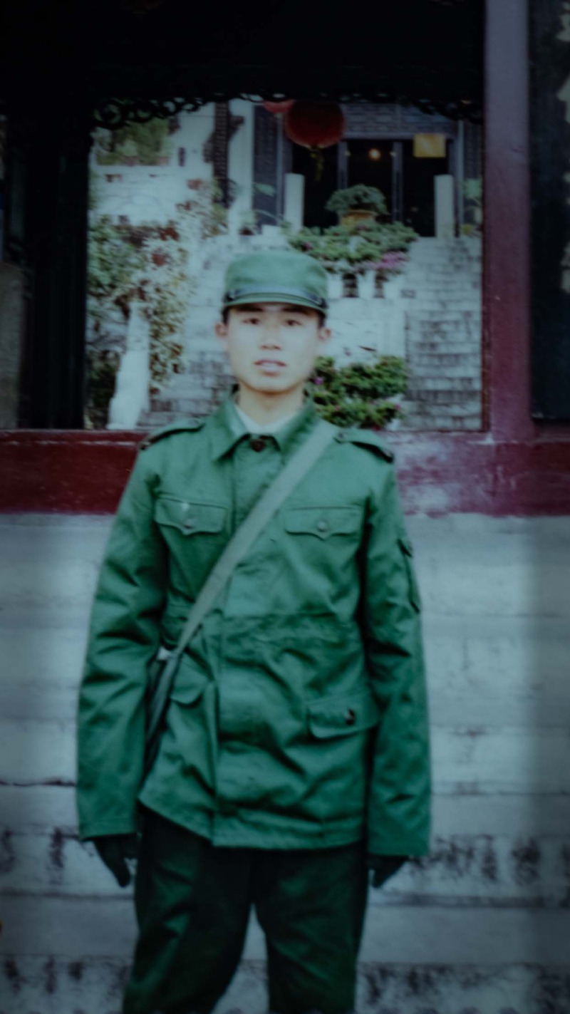 李興坤剛?cè)胛闀r的照片。武警貴州總隊(duì)供圖