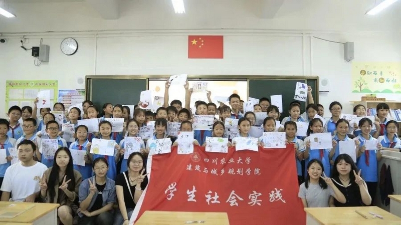 實踐團隊。