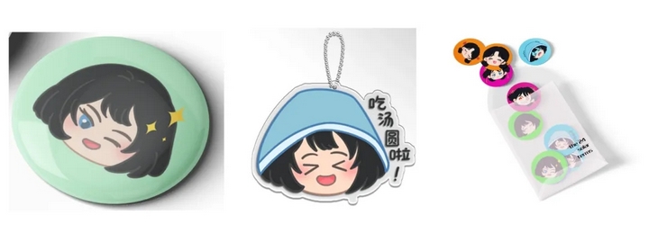 產(chǎn)品效果圖。
