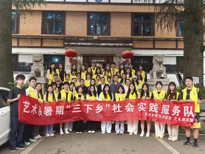 活動現(xiàn)場。