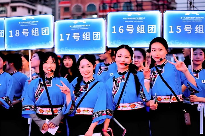 旅發(fā)大會安職師生志愿者剪影。.jpg