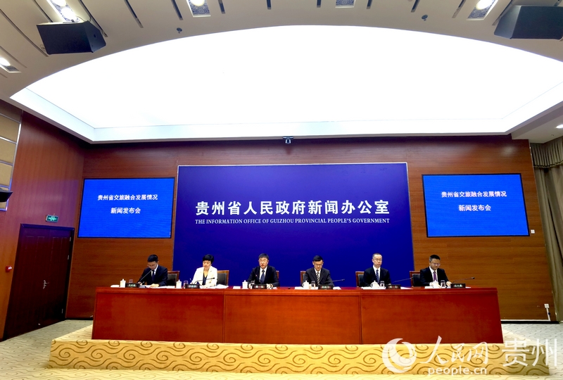 新聞發(fā)布會(huì)現(xiàn)場(chǎng)。人民網(wǎng)記者 王秀芳攝.jpg