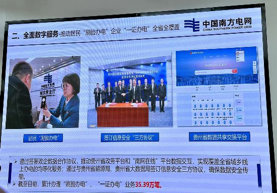 相關工作人員現(xiàn)場介紹情況。何宇澈攝