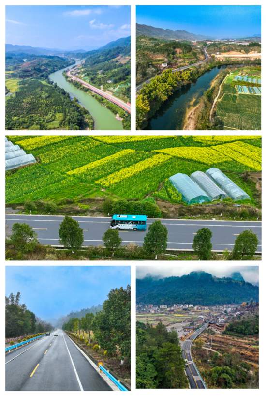 G243線荔波朝陽(yáng)至廣西交界公路。